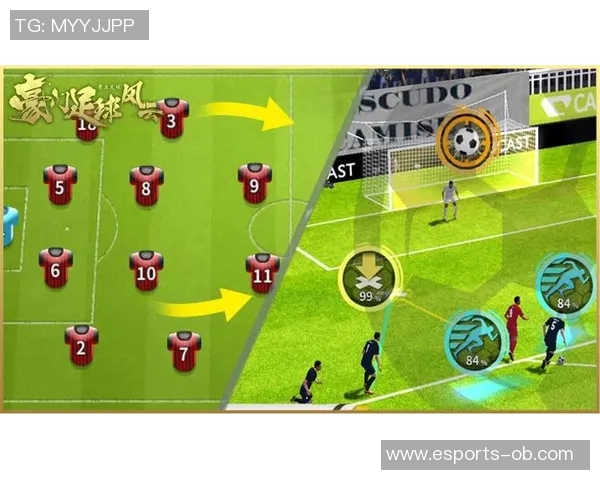 豪门足球风云ss最强阵容解析与推荐打造梦幻球队的秘诀 豪门足球风云ss最强阵容解析与推荐打造梦幻球队的秘诀