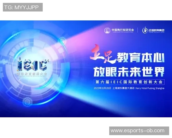 重磅专题:TES战队边路渗透策略的创新与影响分析 重磅专题:TES战队边路渗透策略的创新与影响分析